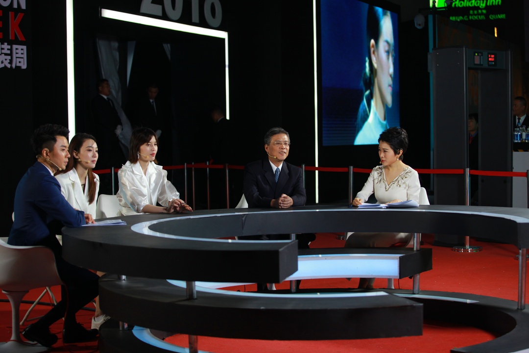 2016北京时装周精彩活动全回顾,2018北京时装周全集