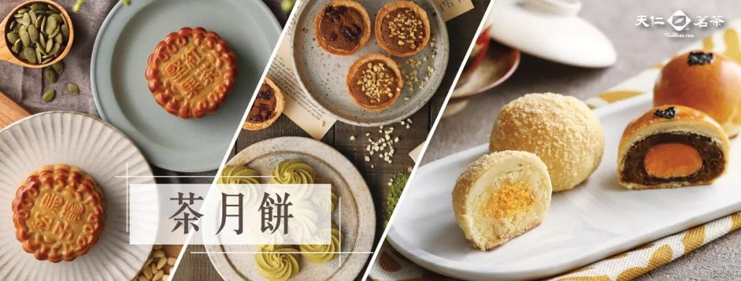 奶黄流心月饼到底好吃不,正宗奶黄流心酥月饼