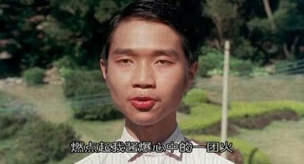 酱爆万中无一的武学奇才动图,酱爆万中无一的武学奇才表情包