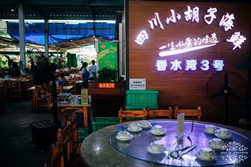 海南吃喝玩乐全攻略海口美食篇,海口旅游攻略美食路线推荐