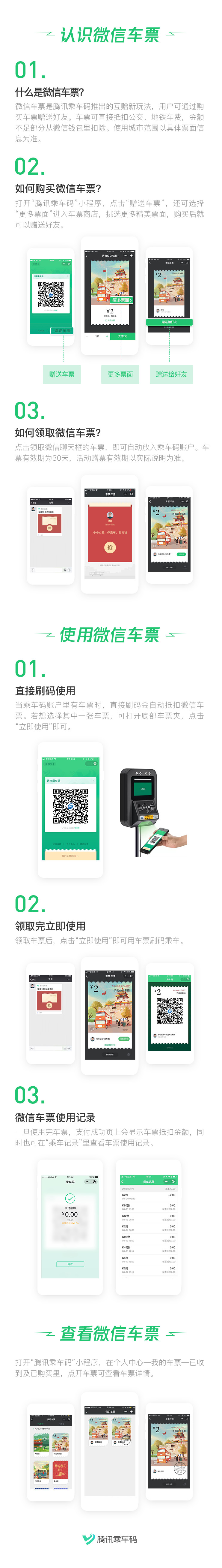 离开郑州有多难,你有多久没有离开过郑州了