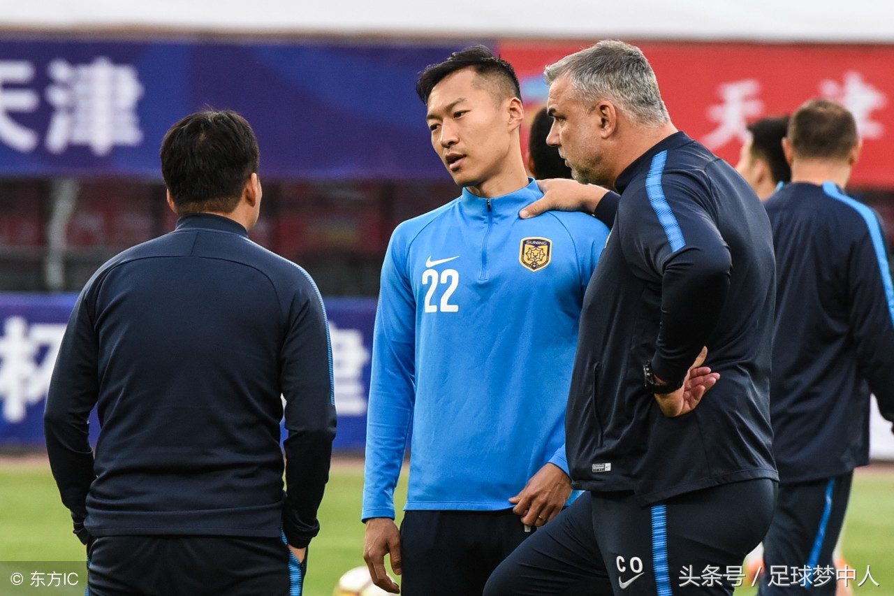 中超耻辱一战完整视频,中超最耻辱一战