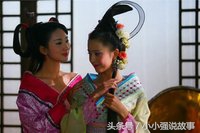 揭秘古代鉴别处女的8种方法