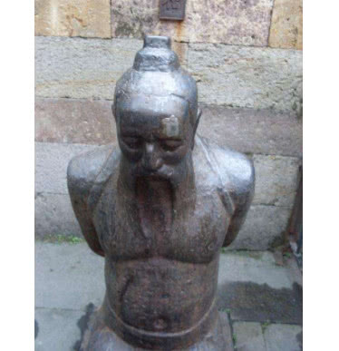 蔡九龄与秦桧,蔡九龄为什么会跪着