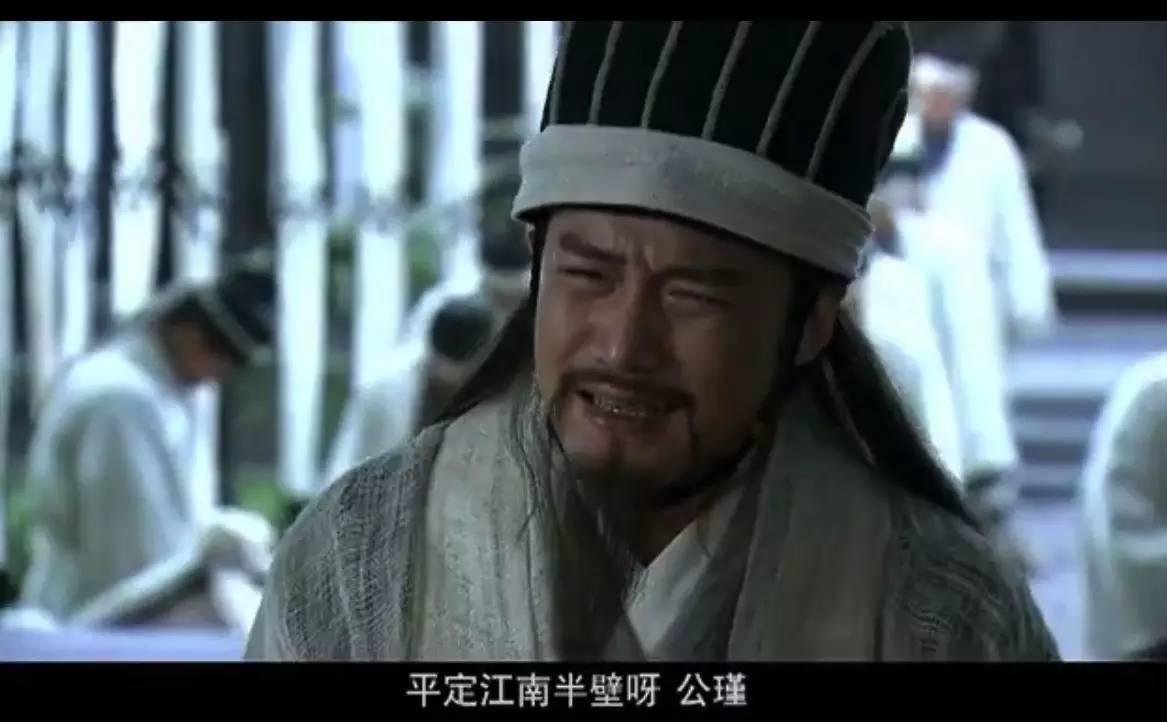 古代丧事碰到喜事,丧事和喜事相遇古人怎么处理