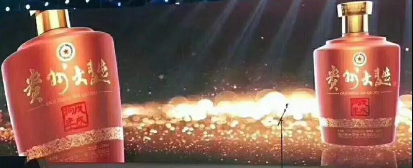 吕咸逊谈酒业发展趋势,吕咸逊谈高端酒