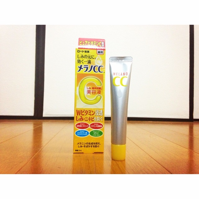 祛痘印痘痘药膏推荐,还在为长痘而苦恼吗