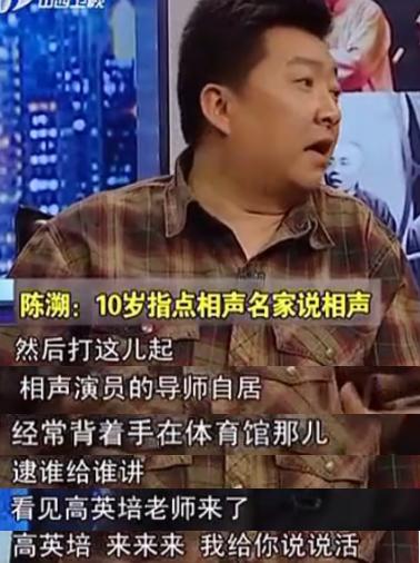 仗着名气参加比赛，遭郭德纲淘汰后旋即翻脸，网友：作品真心无聊