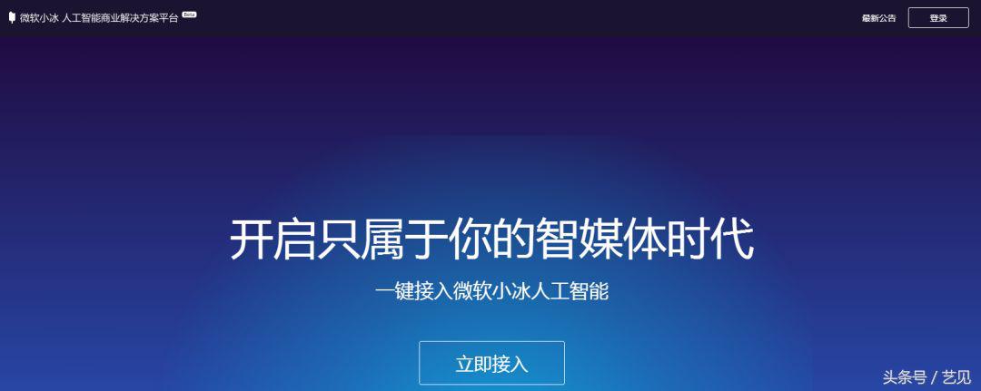 新媒体运营必备的免费工具,新媒体运营必备工具大全