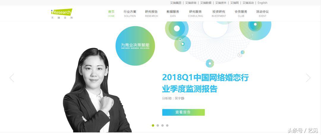 新媒体运营必备的免费工具,新媒体运营必备工具大全