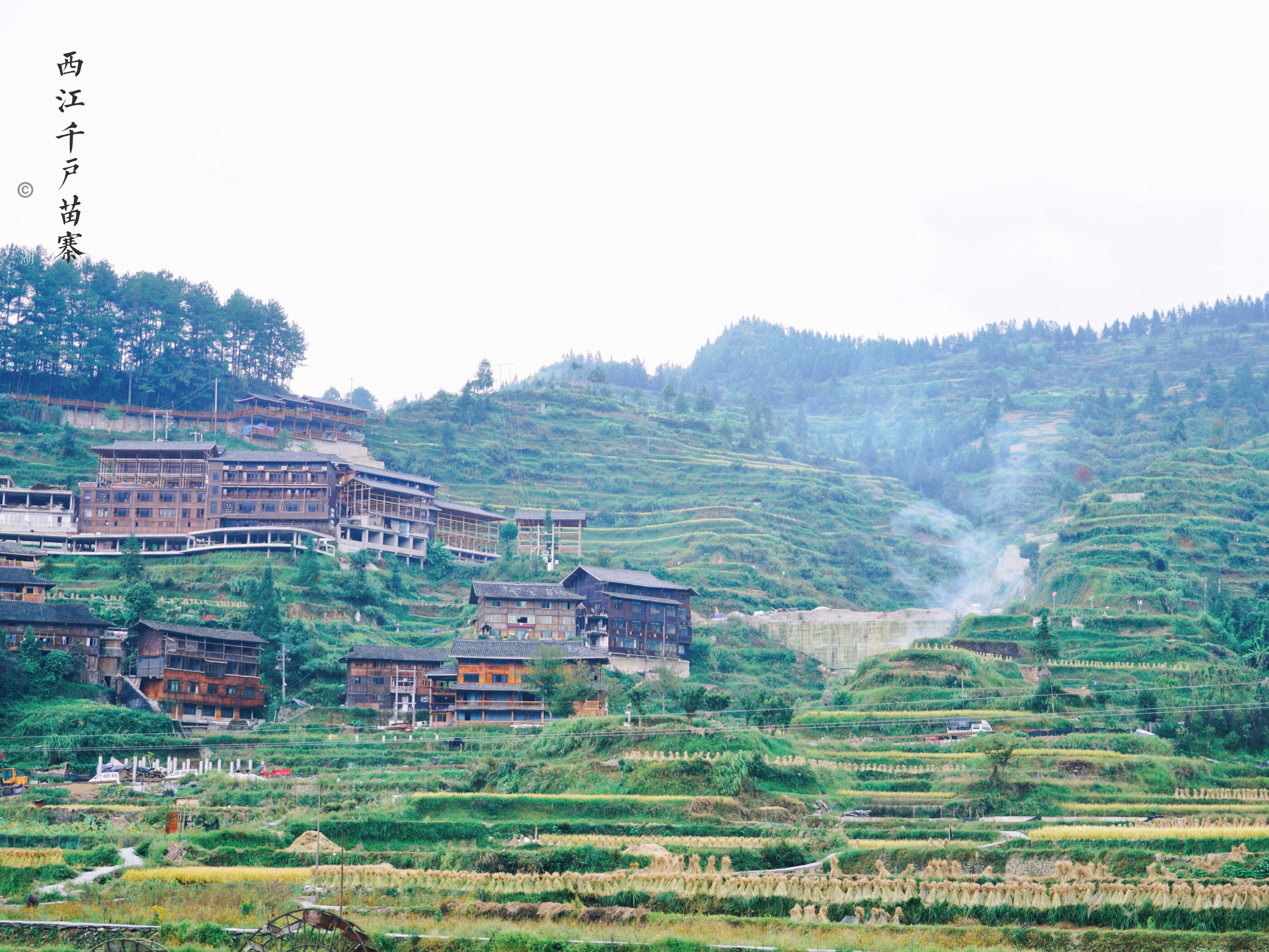 带你走进世界第一大苗寨,西江苗寨是世界上最大的苗寨吗