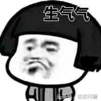 网警提示怎么弄,密码怎样设置不容易被盗