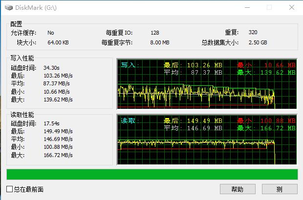 极致轻薄商务首选:东芝CANVIO™SLIM移动硬盘体验