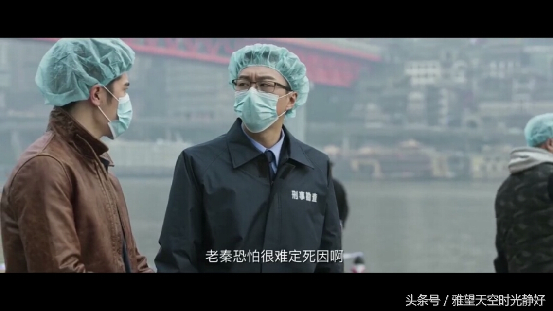 法医秦明第三季分尸案解说,法医秦明第三季第八案