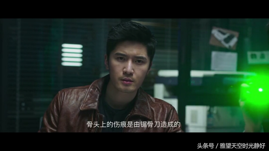 法医秦明第三季分尸案解说,法医秦明第三季第八案