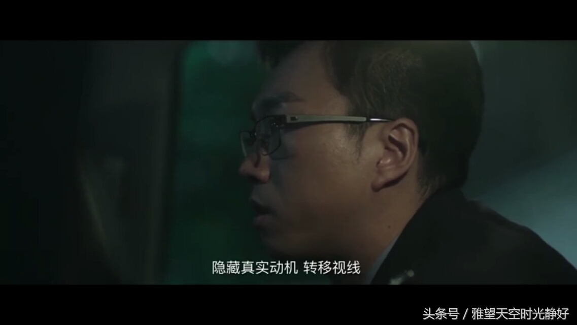 法医秦明第三季分尸案解说,法医秦明第三季第八案