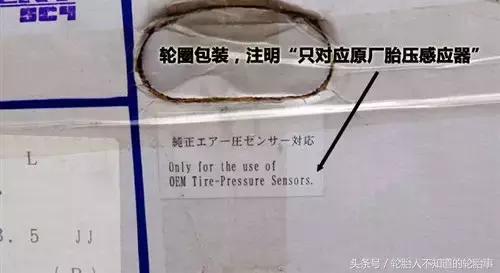 轮毂改装需要学习吗,轮毂改装必备知识大全图解