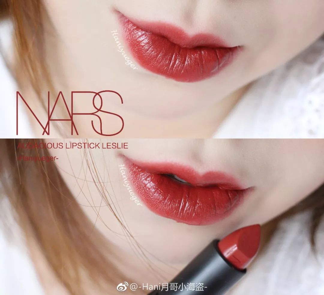 7支nars断货王口红,7支口红小样