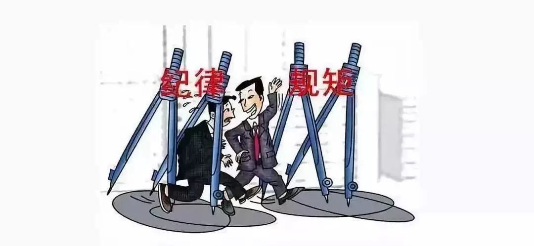 涓芥睙鎵撴崬鎵嬭〃,涓芥睙钀芥按浜哄憳鎵撴崬