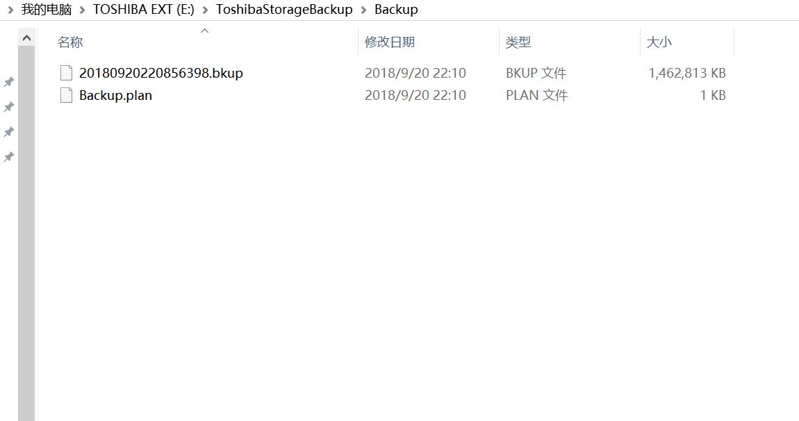 东芝canvioslim移动硬盘,东芝超薄机械硬盘质量