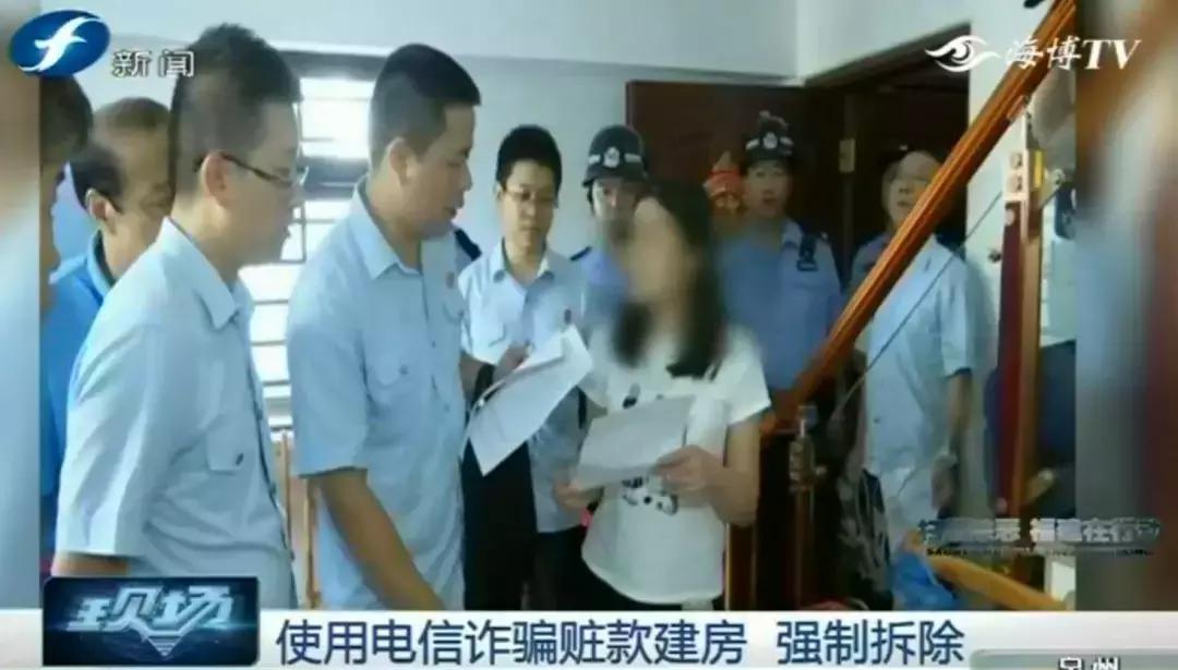 严厉打击电信诈骗团伙刻不容缓,重拳出击扑灭电信诈骗嚣张气焰