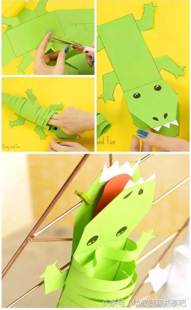 用彩色纸条制作手工卡纸,超简单卡纸手工特别好看