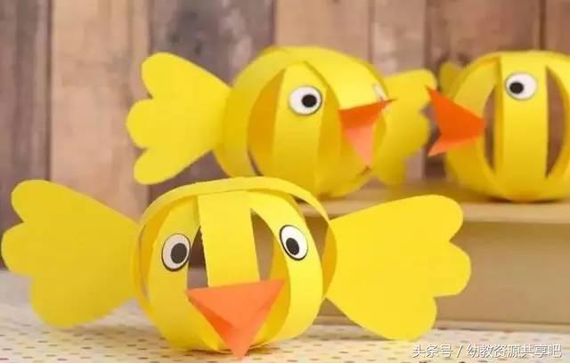 用彩色纸条制作手工卡纸,超简单卡纸手工特别好看