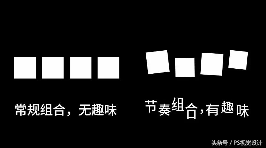 卡通版字体怎么制作,怎样设计字体以及设计思路