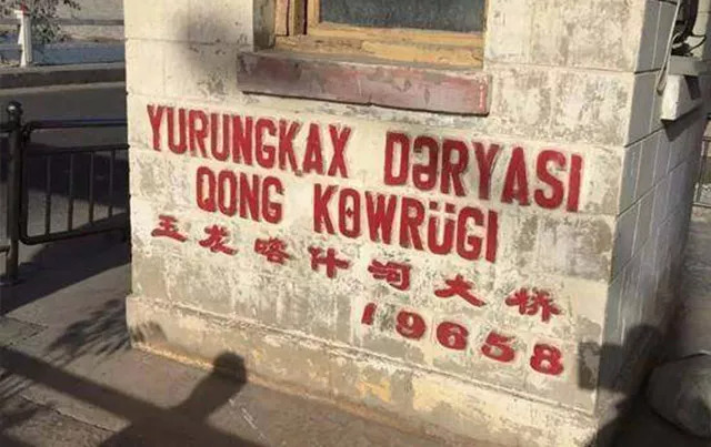 女性长期戴玉,长期戴玉对身体的危害