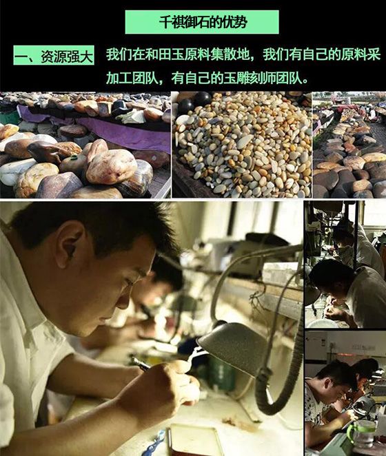 女性长期戴玉,长期戴玉对身体的危害