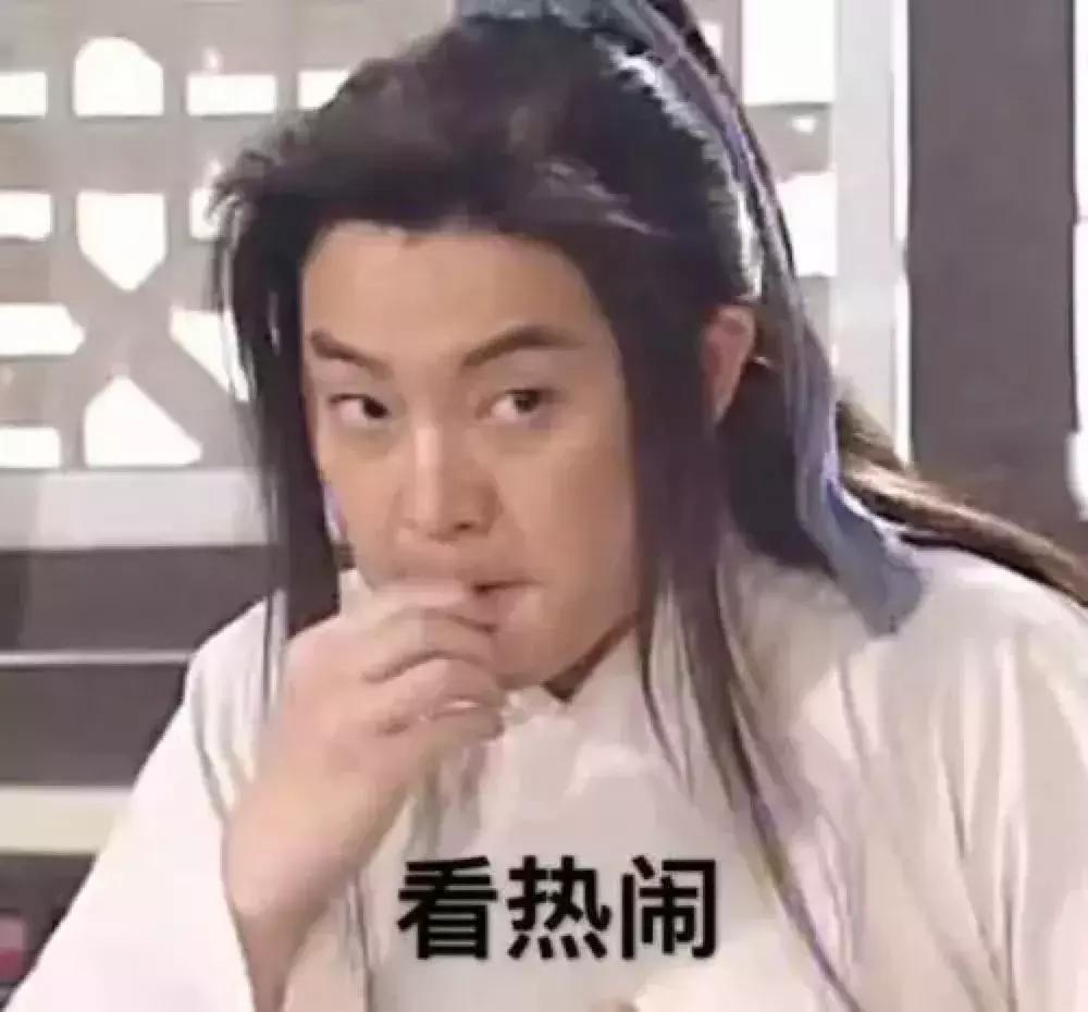 天翼看点｜这部无节操的岛国污动漫，居然煲得一手好鸡汤？！