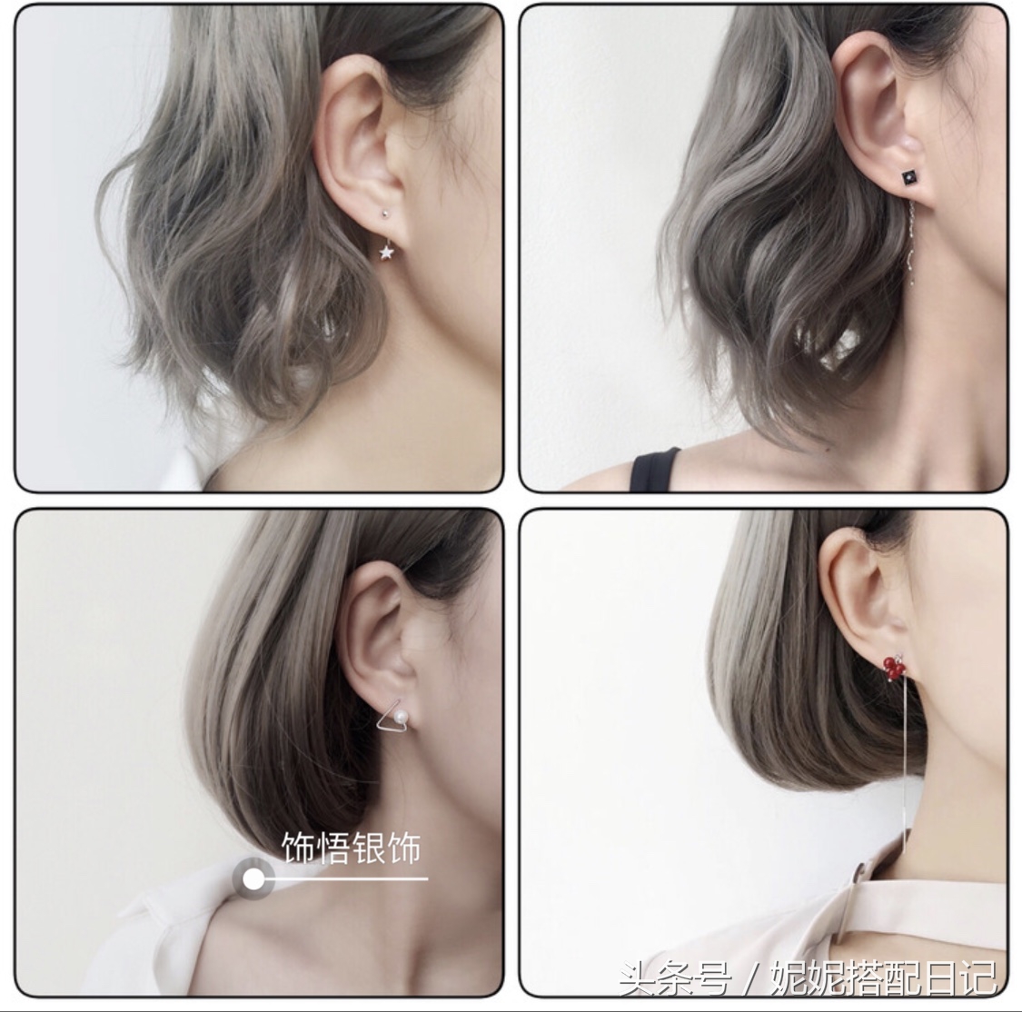 好看的小众首饰店,好看的首饰铺推荐