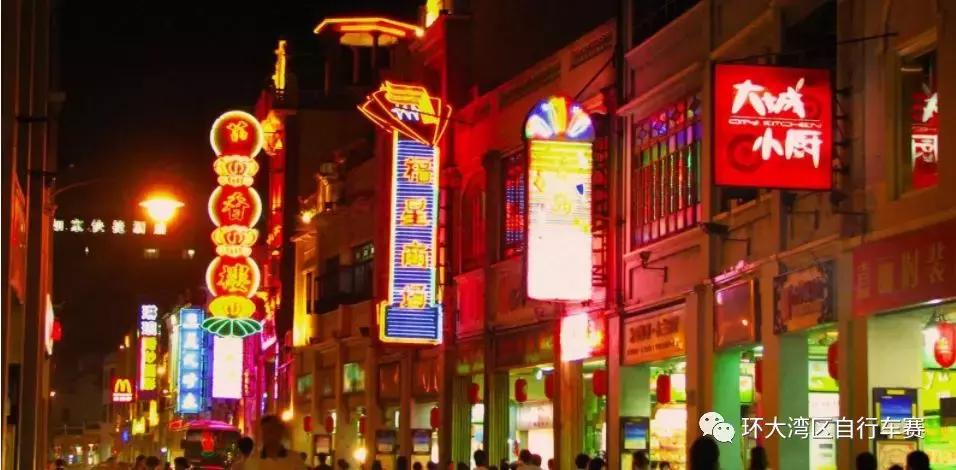 报名啦｜广州（黄村站）正式启动