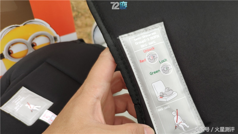 正确选择儿童安全座椅,老爸推荐婴儿安全座椅