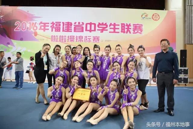 福州一中在全国排名,福州一中在福建的头衔