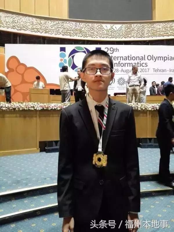 福州一中在全国排名,福州一中在福建的头衔