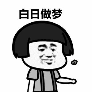 托福改版,托福新版本