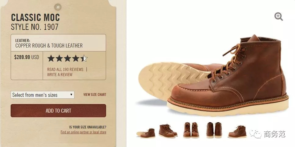 男人必须有一双马丁靴,男人必备的几双靴子