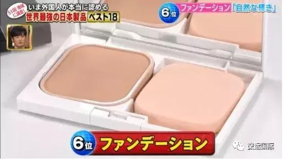 日本全世界排名第一的11样产品,世界顶级的日本产品