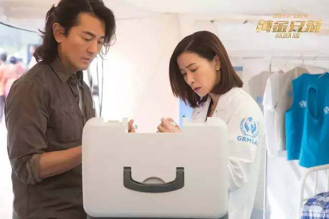 古惑仔黄金兄弟回归,黄金兄弟和古惑仔有关系吗