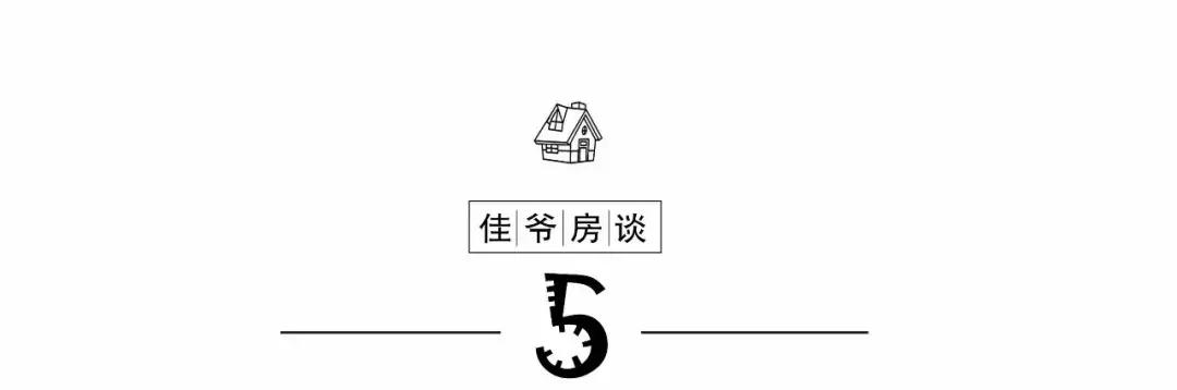 寰疯儨鍚庢潵鎬庝箞鏍蜂簡,寰疯儨瀹朵埂