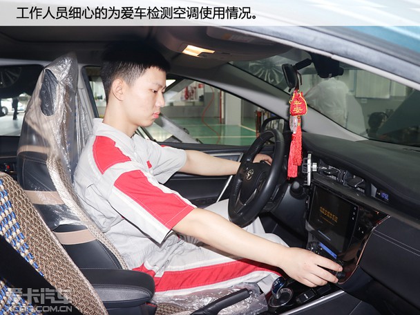 以客户为中心以进取者为本,以客户为中心是不是容易找到客户