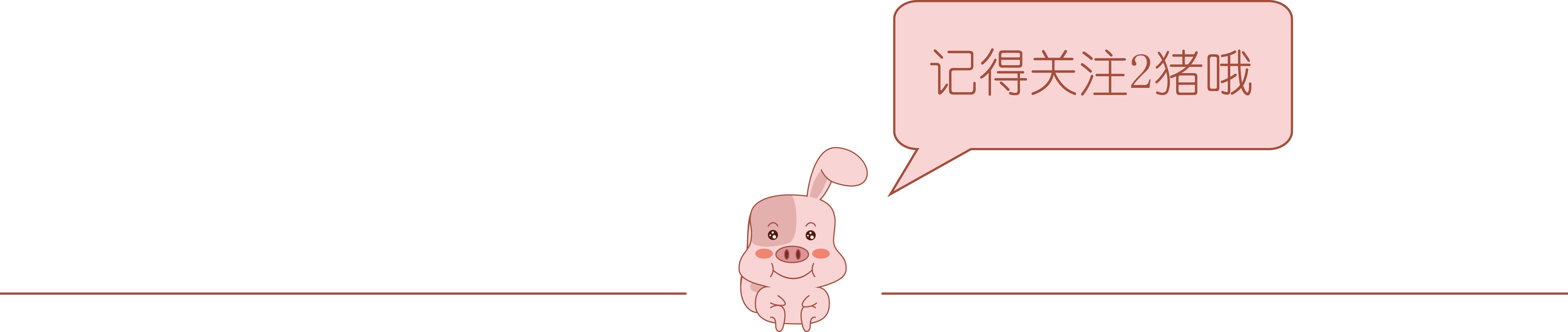 双十一到了多买点衣服,双十一到了啥都想买