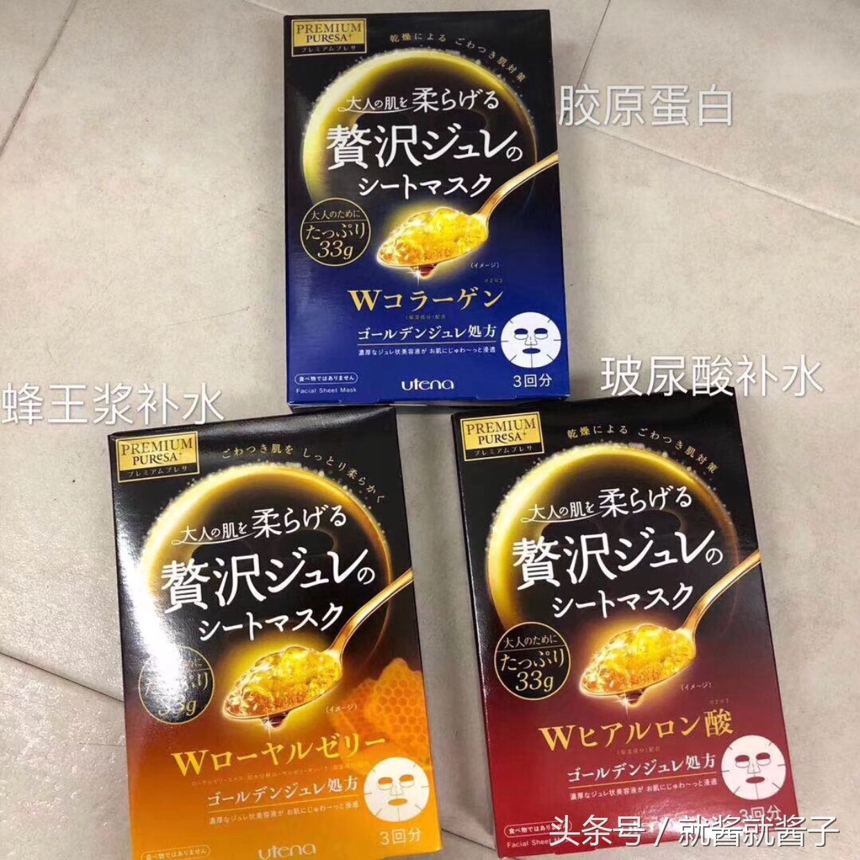 那些你不知道的好用的面膜,那些你不能不知道的面料知识