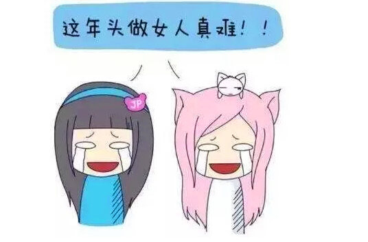 一睡床上就感觉有虫子咬痒痒的,什么虫子咬下半身而且特别痒