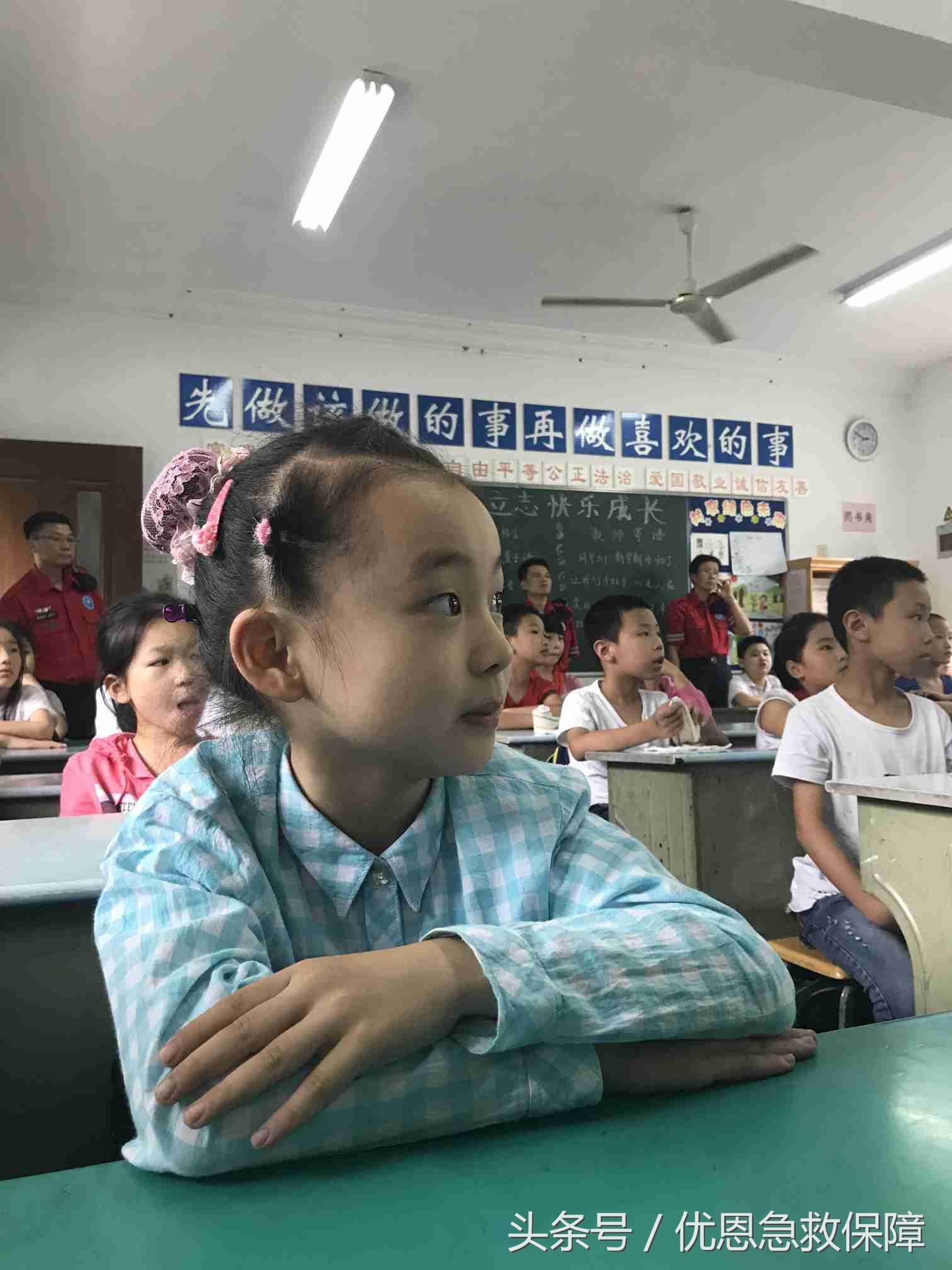 优恩急救培训班怎么样,优恩急救保障任务