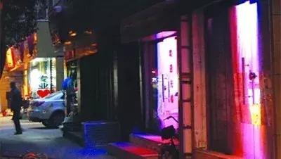 青岛“卖淫*市黑**”大姐大覆灭记｜扫黑除恶系列报道