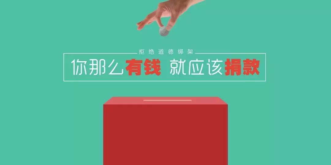 “对不起,我不能把车借给你!”刷爆溧阳人的朋友圈!