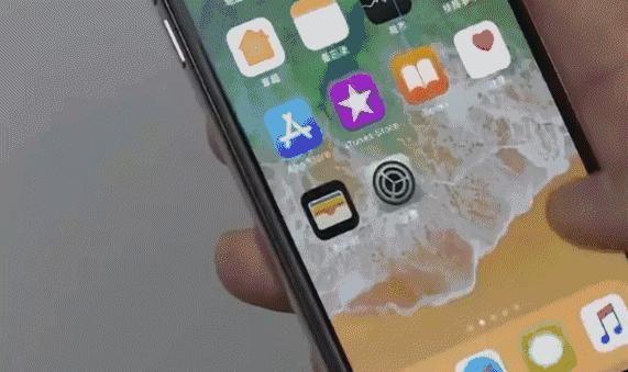 现在卖肾换苹果手机的如今怎样了,卖肾换二手苹果手机的如今怎样了