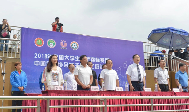 全国青少年女足足球联赛,2021年全国女足青年锦标赛